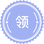 领域软件工程
