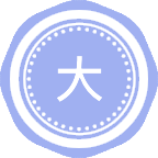 大数据管理与工程