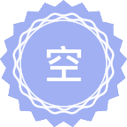 空天动力科学与技术