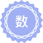 数据科学与工程