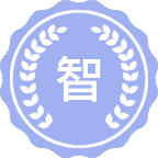 智慧农业
