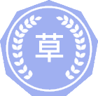 草坪资源与利用