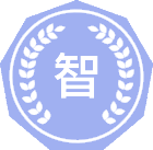 智慧园艺
