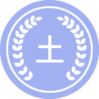 土壤学