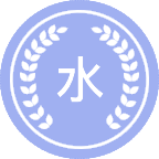 水资源与农业节水