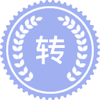 转基因生物安全学