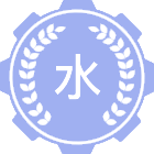 水土保持与荒漠化防治