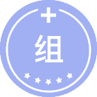组织工程学
