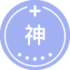 神经科学与转化