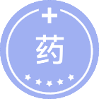 药理学与毒理学