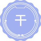 干细胞与再生医学