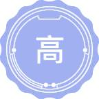 高压氧医学