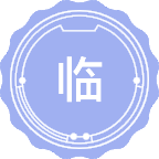 临床检验诊断学