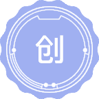 创伤医学