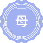 母婴医学