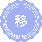 移植科学与工程学