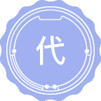代谢性血管病学