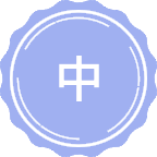 中国哲学