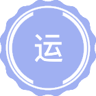 运动药学与健康促进