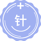 针灸推拿学