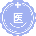 医药卫生法学