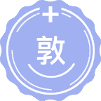 敦煌医学
