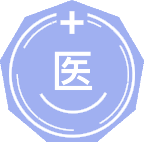 医学信息化
