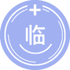 临床药学