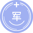 军事药学