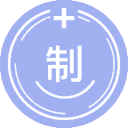 制药工程学