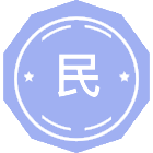 民族药学