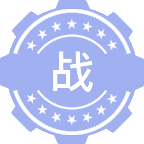战略学