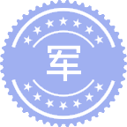 军事智能