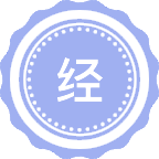 经济计算与模拟