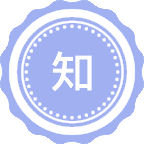 知识产权