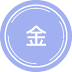 金融学