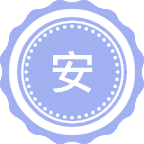 安全科学与减灾