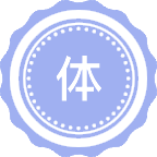 体育管理