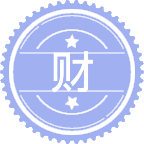 财务管理