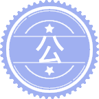公司治理
