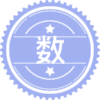 数字商业管理