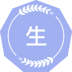 生态文明建设