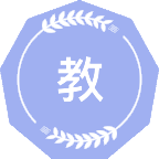 教育管理与区域发展