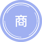 商业大数据分析