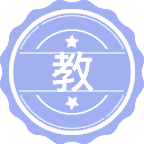 教育经济与管理