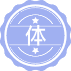 体育经济与管理