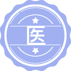 医学信息管理