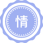 情报学