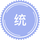 统计学