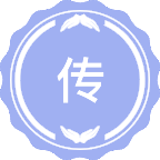 传媒创意与设计学